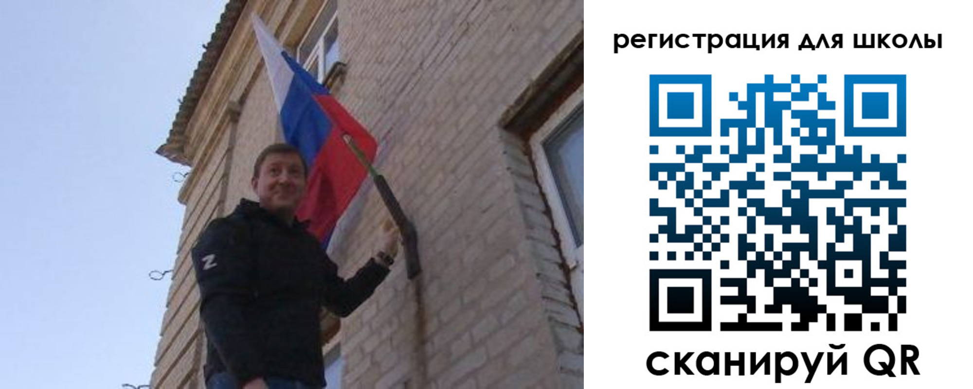 временная регистрация в Саяногорске